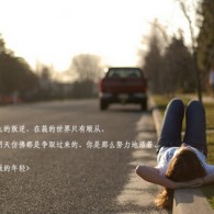 香港资料大全正版资料2024年免费140期图片